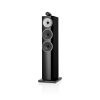 Bowers & Wilkins 703 S3