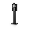 Bowers & Wilkins 705 S3